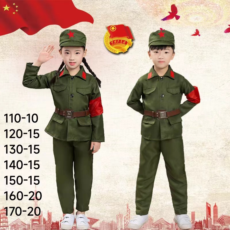 儿童红军服16元-110