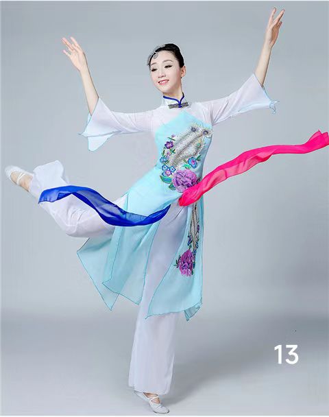 古典舞秧歌舞服35元-13南宁