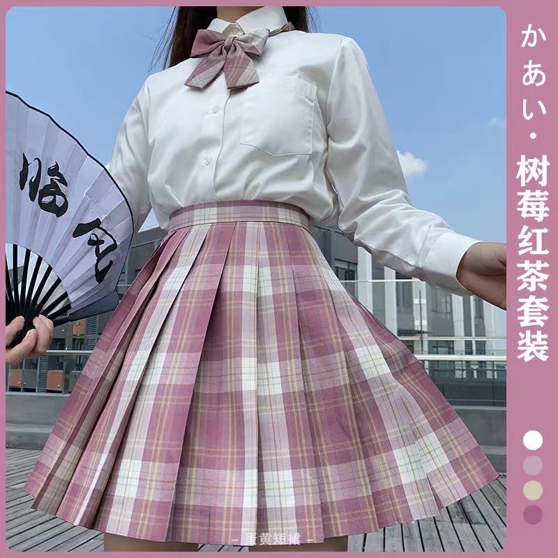 树莓红茶JK格子学院风裙子18元-75BH