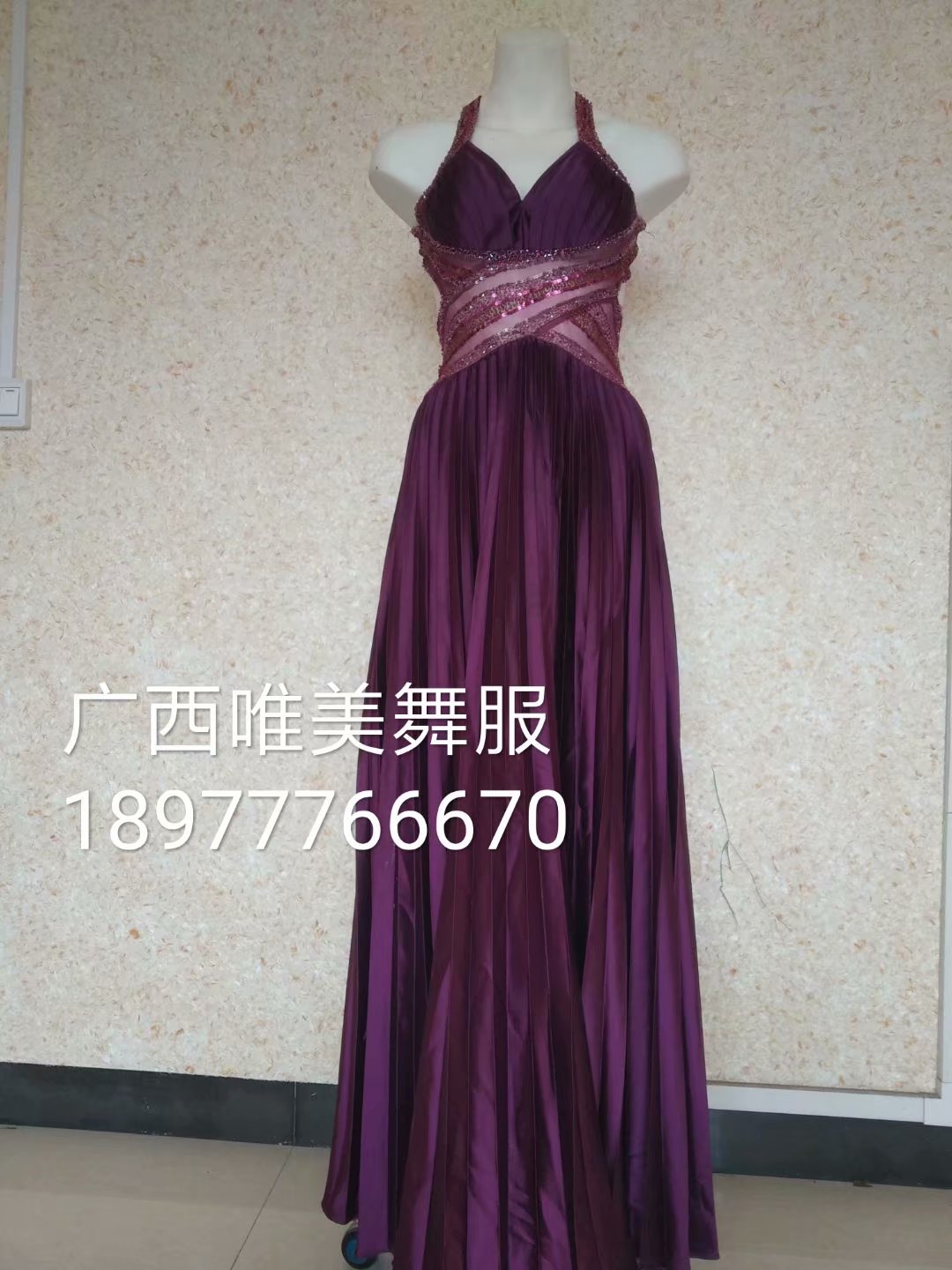 紫色大气礼服40元