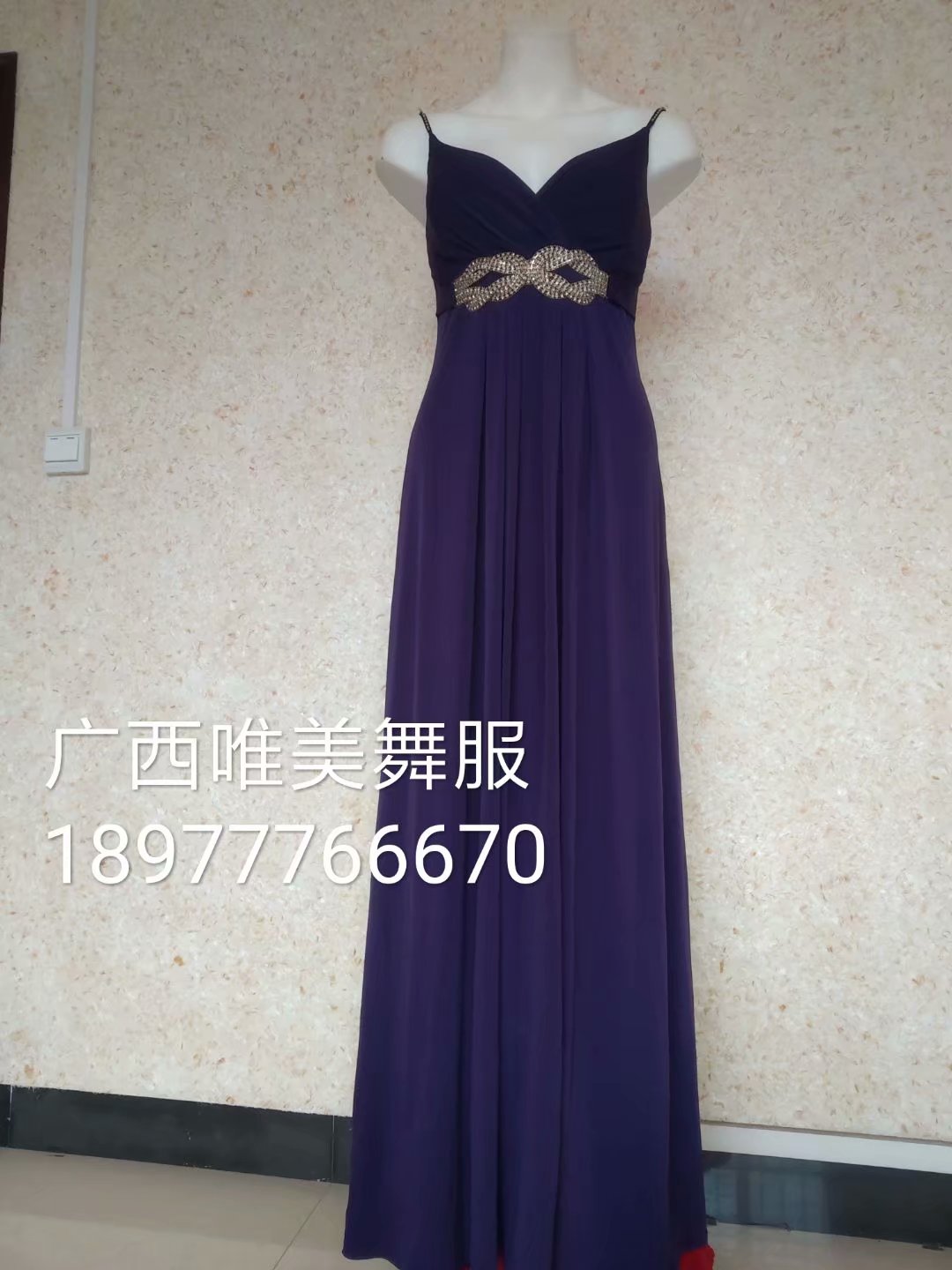 紫色大气礼服40元