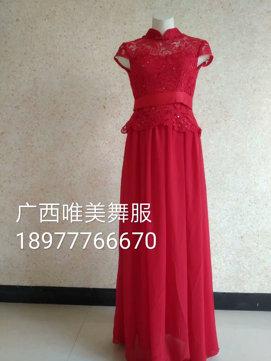 红色中国风礼服35元